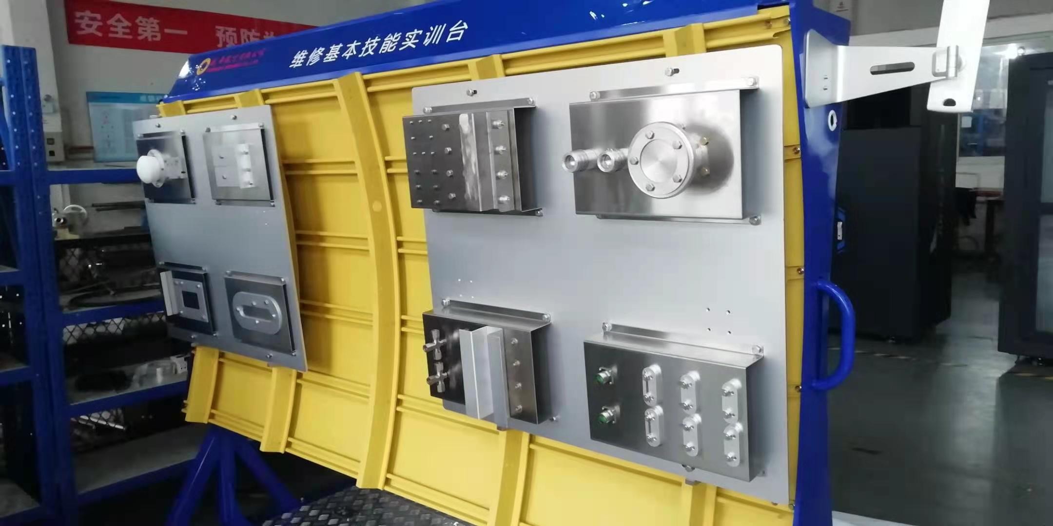 MAINTENANCE BASIC SKILLS TRAINING PLATFORM