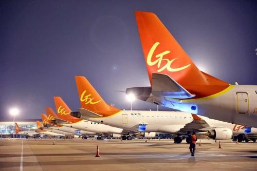 The high and low temperature simulation test device of a certain type of nozzle oil source pump pass